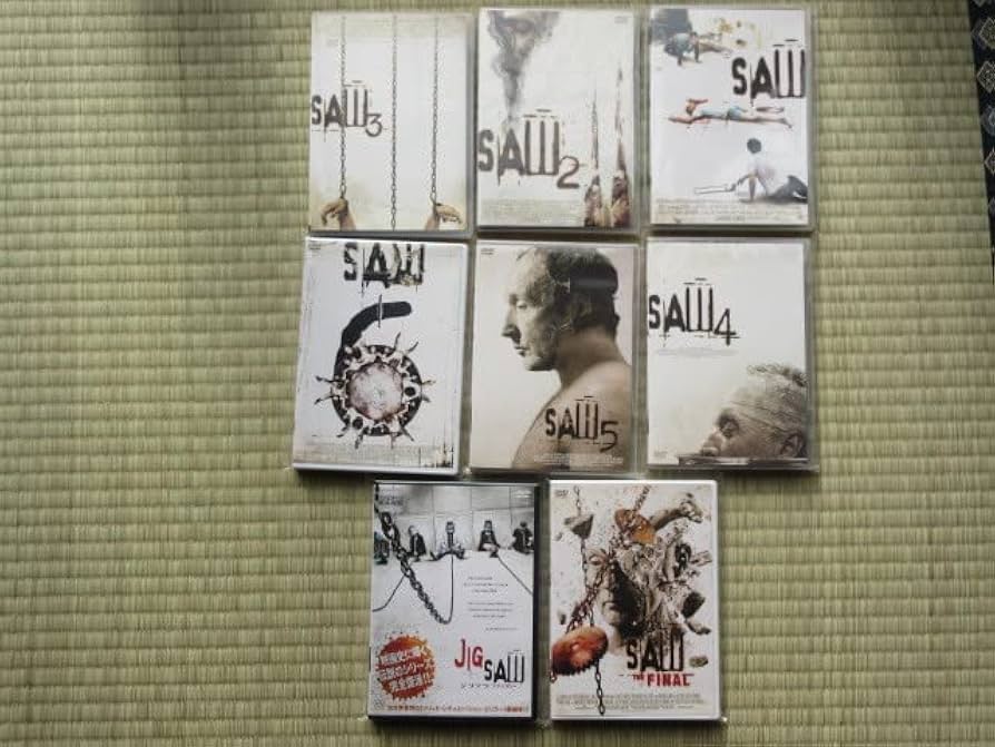 Amazon.co.jp: SAW （ソウ）8点セット （すべて日本語吹替付